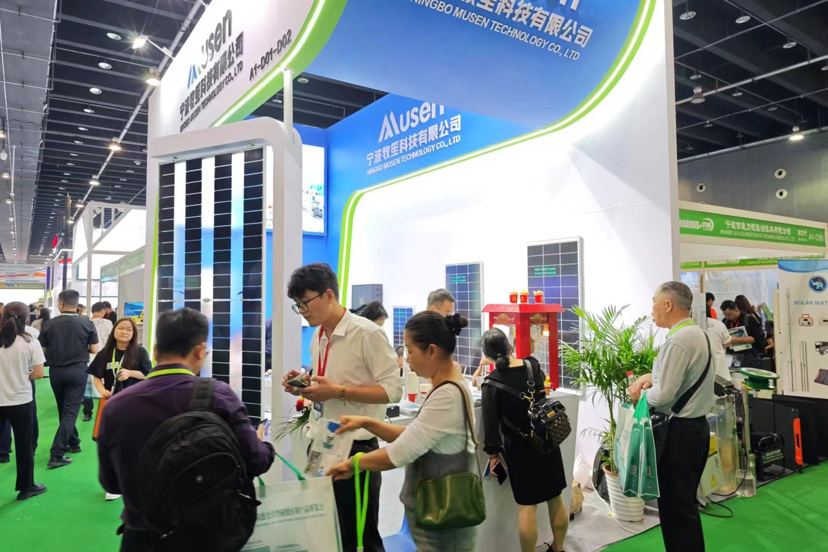 牧笙科技参加国际光伏行业展会
